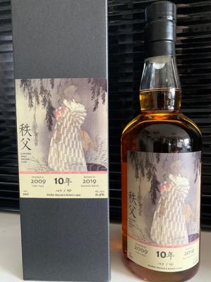 Chichibu 2009 Ghost Series #12 Bourbon Barrel #554 61.9% 700ml