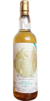 Caol Ila 1979 VM The Cooper's Choice VA. MA. Distribuzione Bergamo 57.1% 700ml