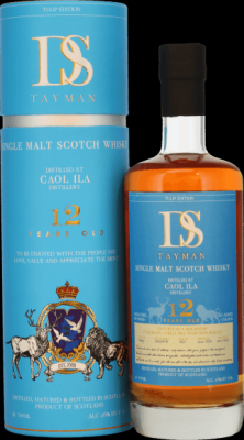 Caol Ila 2010 DST Tulip Edition 1st Fill Tulip Wine Barrel Finish 46% 700ml