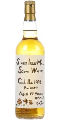 Caol Ila 1995 3R 52% 700ml