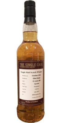 Glen Grant 1991 BR The Single Cask Hogshead 130762 Takashimaya Buyer's Selection 53.2% 700ml