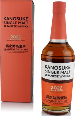 Kanosuke Single Malt 59% 700ml