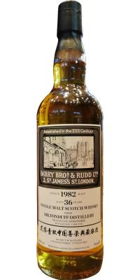 Miltonduff 1982 BR #3738 48.1% 700ml