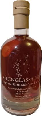 Glenglassaugh 2013 Private Cask Ex Amontillado Octave 58.9% 700ml