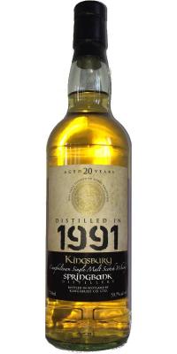 Springbank 1991 Kb #313 59.7% 700ml