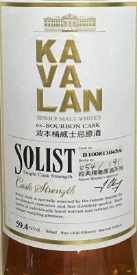 Kavalan Solist Bourbon Cask B100811045A 59.4% 700ml