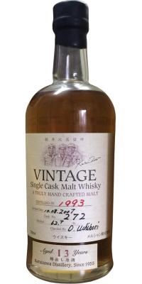 Karuizawa 1993 Vintage Single Cask Malt Whisky #272 62.7% 700ml