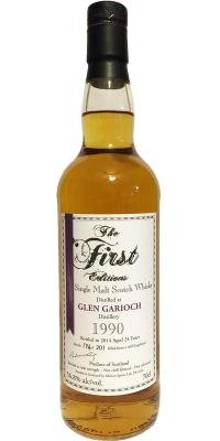 Glen Garioch 1990 ED The 1st Editions Refill Hogshead 56.8% 700ml