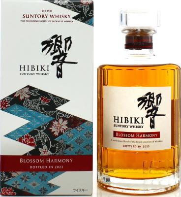 Hibiki Blossom Harmony 2023 Release 43% 700ml