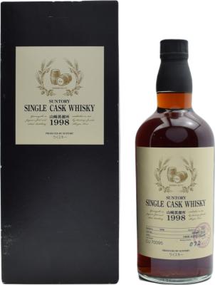 Yamazaki 1998 Suntory Single Cask Whisky Sherry Butt CU 70095 60% 700ml