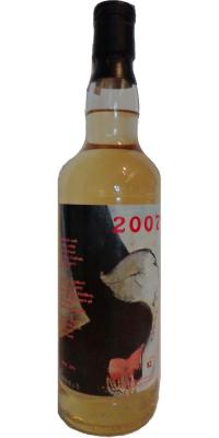 Bunnahabhain 1997 DMA Annual Bottling 2007 Peated 43% 700ml
