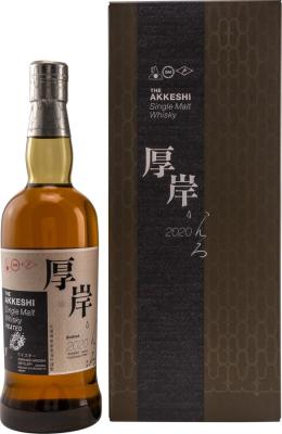 The Akkeshi Kanro 55% 700ml