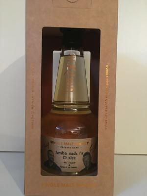 St. Kilian 2016 Private Cask 158.159.160.163 63.3% 500ml