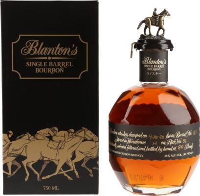 Blanton's Single Barrel #21 40% 750ml