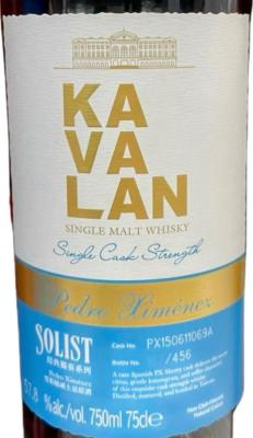 Kavalan Solist Pedro Ximenez PX 57.8% 750ml