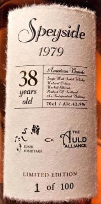 Speyside 1979 TAA American Barrels Sushi Yoshitake & The Auld Alliance 42.9% 700ml