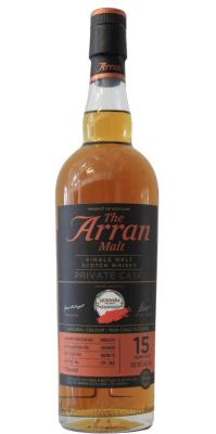 Arran 2000 Private Cask for Mizunara Hong Kong Sherry Hogshead 2000/273 52.9% 700ml