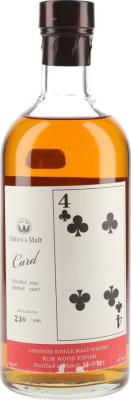 Hanyu 1991 Four of Clubs 1st Hogshead 2nd Rum Cask #9802 58.1% 700ml