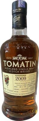 Tomatin 2009 Selected Single Cask Year of The Snake 2025 Malaysia 59.1% 700ml