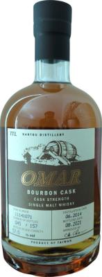 Nantou Omar 2014 Bourbon Cask Bourbon 57.5% 700ml