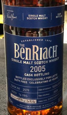 BenRiach 2005 Single Cask Bottling Oloroso Sherry Butt Lotte Duty Free Celebrating 40yo 58.8% 700ml