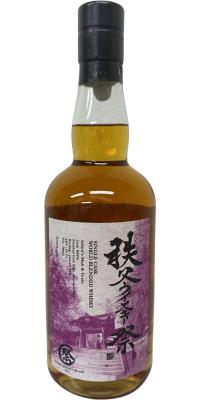 Ichiro's Malt & Grain Bourbon Barrel #5676 59.2% 700ml