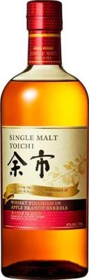 Yoichi Apple Brandy Wood Finish 47% 750ml