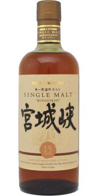 Miyagikyo 15yo LMDW 45% 700ml