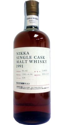 Nikka 1991 Single Cask Warehouse #62 #116835 LMDW 62% 700ml