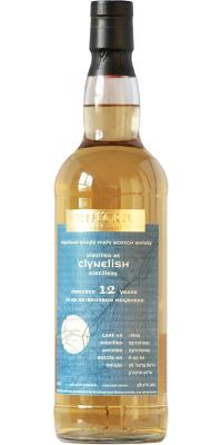 Clynelish 1997 KiW Single Cask Collection ex-Bourbon Hogshead #11829 58.2% 700ml