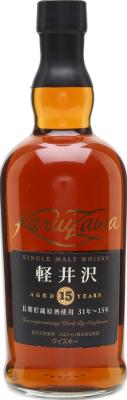 Karuizawa 15yo Sherry Cask 40% 700ml