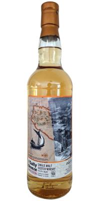 Caol Ila 2009 MMcK The Salty Breeze Private Selection 02 #315499 59.8% 700ml