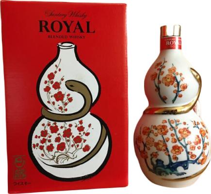 Suntory Royal Ceramic Bottle 43% 600ml