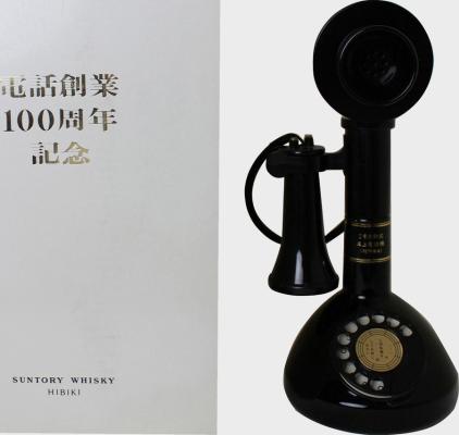 Hibiki The Telephone Suntory Whisky Edition 43% 450ml