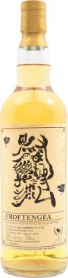 Croftengea 2006 TWf Art of Hand Calligraphy 10yo #504 The Whiskyfind & Bar Kashoku Taipei 55% 700ml