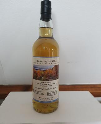 Speyside Distillery 1995 TWC Bourbon Cask The Dutch Whisky Society 54.9% 700ml