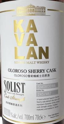 Kavalan Solist Oloroso Sherry Cask Spanish Oloroso Sherry 58.6% 700ml