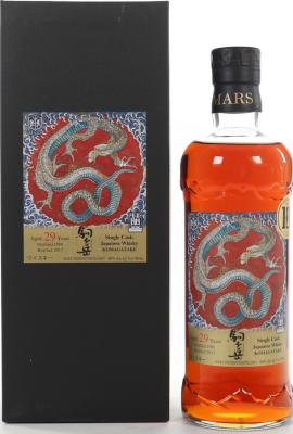 Mars 1988 Single Cask Komagatake #480 10th Anniversary Shinanoya 60% 700ml