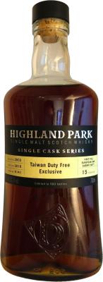 Highland Park 2003 #6141 Taiwan Duty Free Exclusive 58.1% 700ml