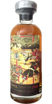 Karuizawa 1988 Samurai Label Sherry Butt #3406 57.4% 700ml