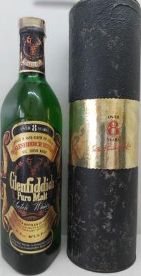 Glenfiddich 8yo Pure Malt U.S. Proof Gay Lussac Caves Alianca Portugal 86% 750ml