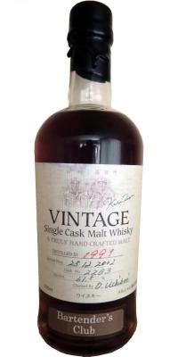 Karuizawa 1991 Vintage Single Cask Malt Whisky #2283 61.5% 700ml