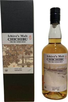 Chichibu Paris Edition 2022 Bottled for La Maison du Whisky 51.5% 700ml