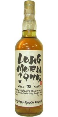 Longmorn 1975 3R Speyside Way Bourbon Barrel #3962 54.2% 700ml