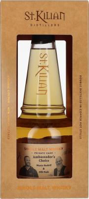 St. Kilian 2017 ex Madeira Rum 50.1% 500ml