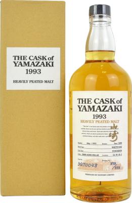 Hakushu 1993 The Cask of Hakushu Heavily Peated White Oak Hogshead 3B40575 59% 700ml