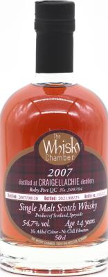 Craigellachie 2007 WCh Ruby Port Quatercask 54.7% 500ml