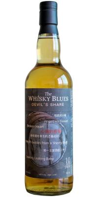 Caol Ila 2010 TWBl No. 024 Refill Butt 54% 700ml