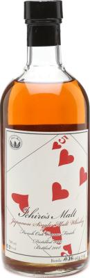 Hanyu 2000 Five of Hearts French Oak Cognac Cask #9100 60% 700ml