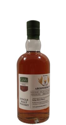 Gammelstilla 2017 Aroswhisky #13 Sherry Oloroso 181.184 58.4% 500ml